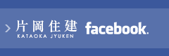 facebookページ